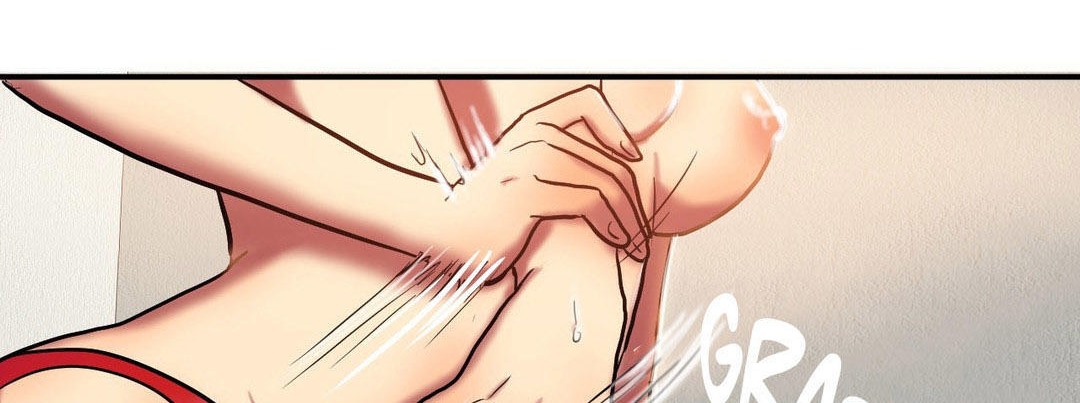 夫人的禮物第20話