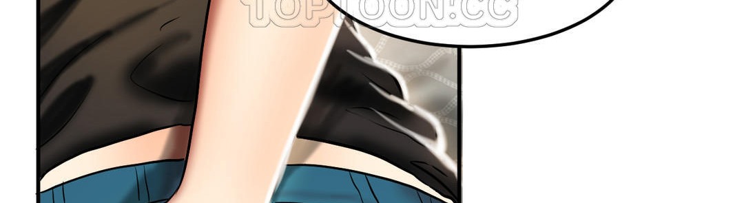 夫人的禮物第21話