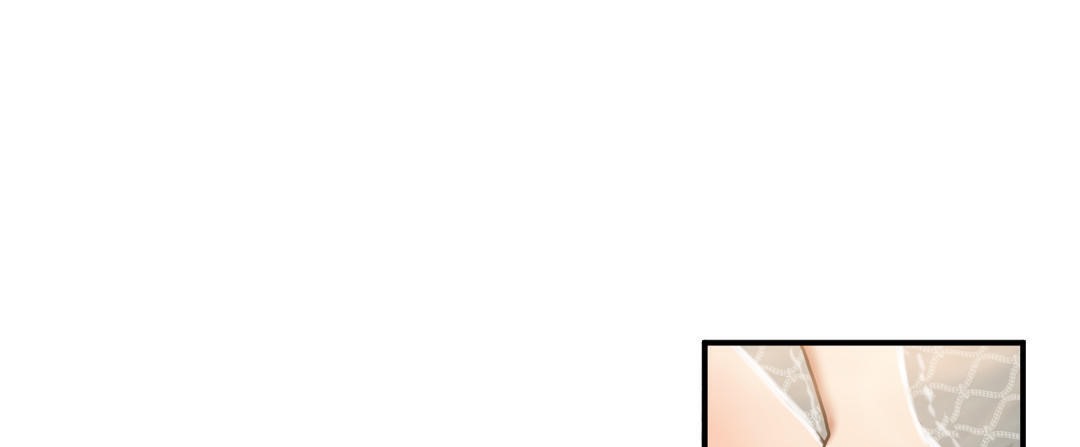 夫人的禮物第21話