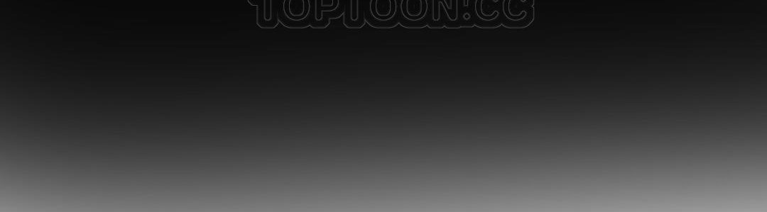 夫人的礼物第21话