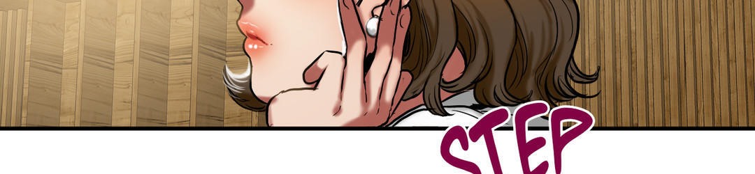 夫人的禮物第21話