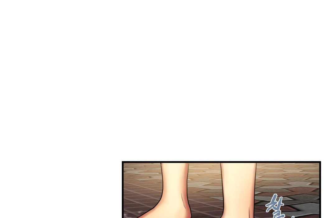 夫人的禮物第22話