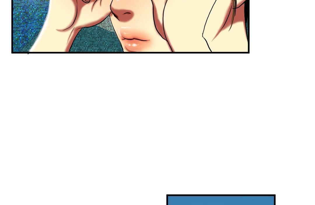 夫人的禮物第22話