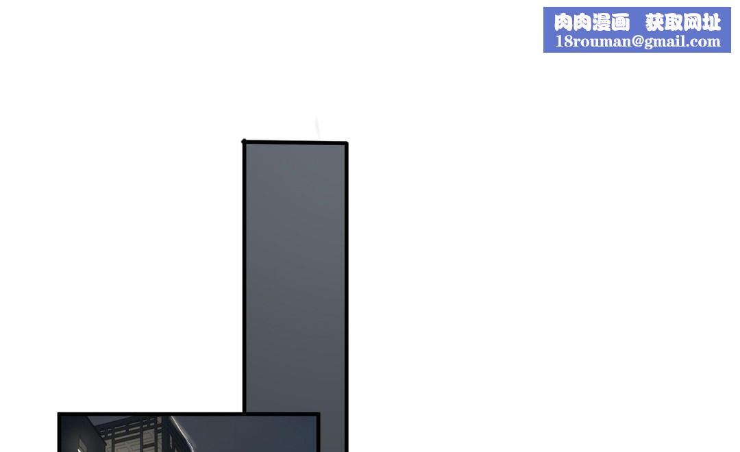 夫人的禮物第22話