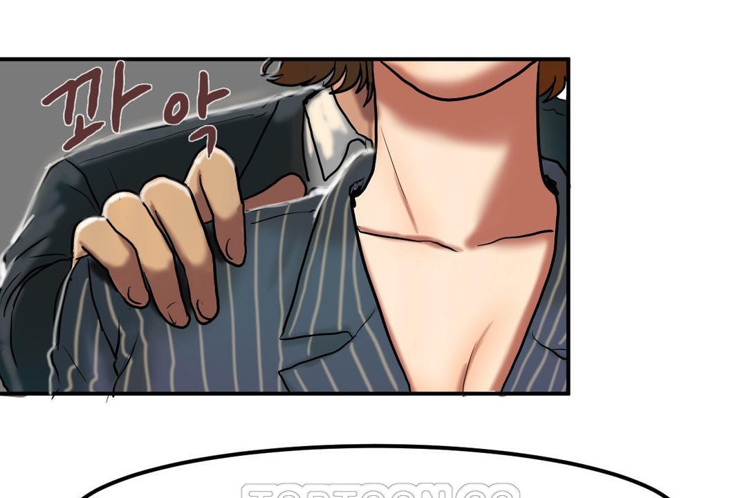 夫人的禮物第22話