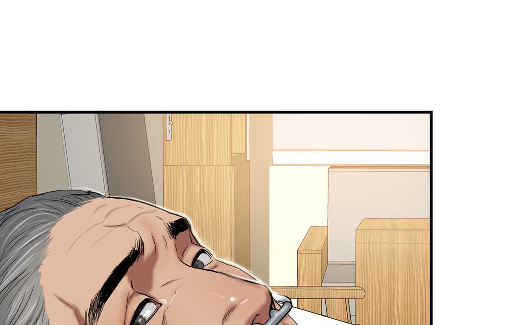 夫人的禮物第23話