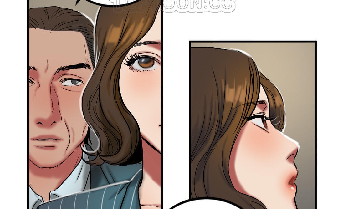 夫人的禮物第23話