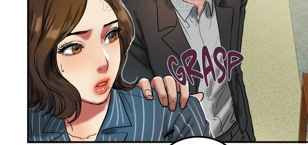 夫人的禮物第23話