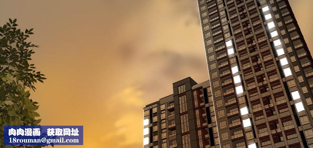 夫人的禮物第23話