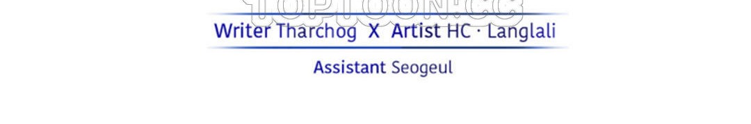 夫人的礼物第24话