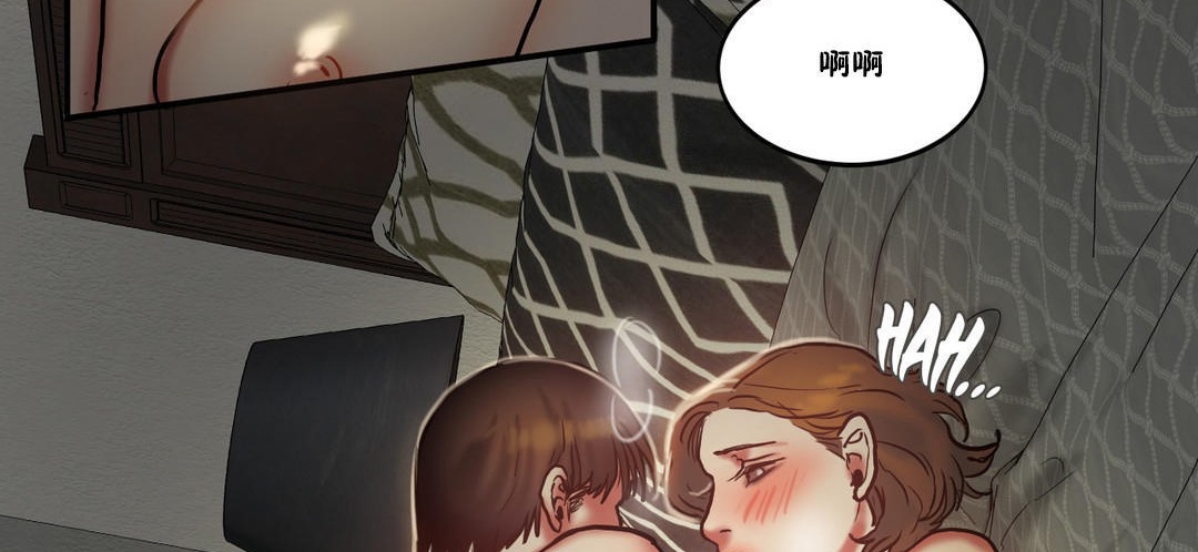 夫人的礼物第24话