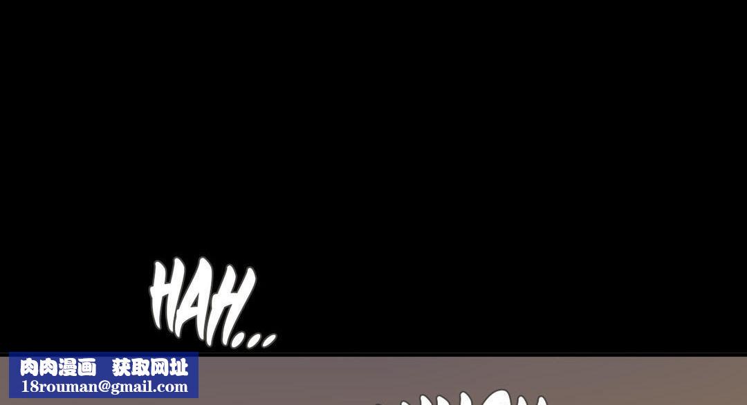 夫人的礼物第24话