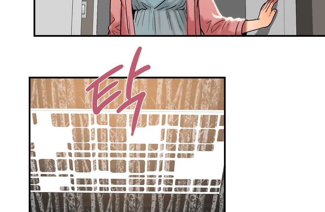 夫人的禮物第25話