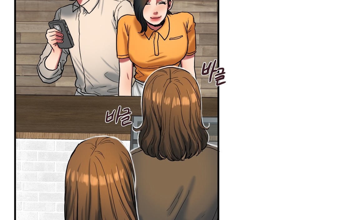 夫人的禮物第25話