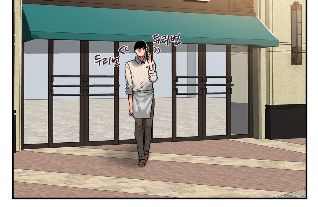 夫人的礼物第25话