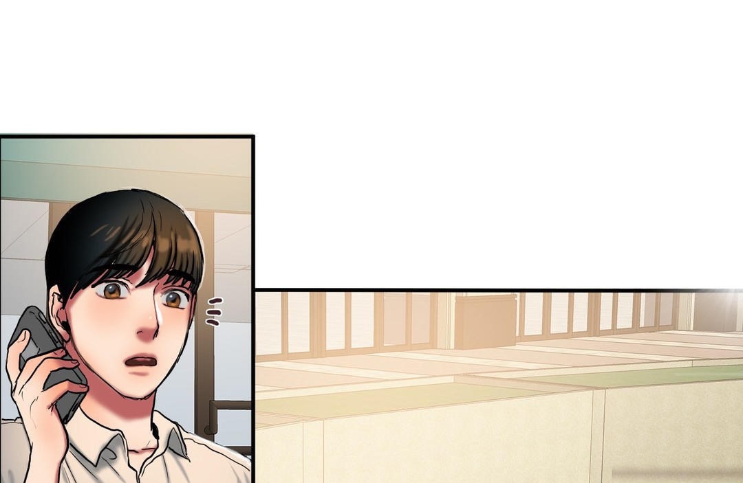 夫人的禮物第25話