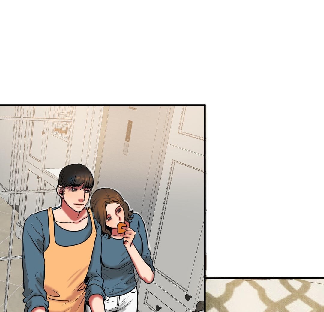 夫人的礼物第25话