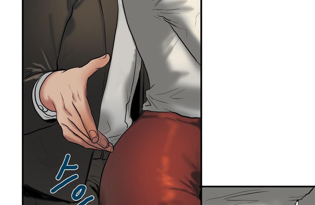 夫人的禮物第25話