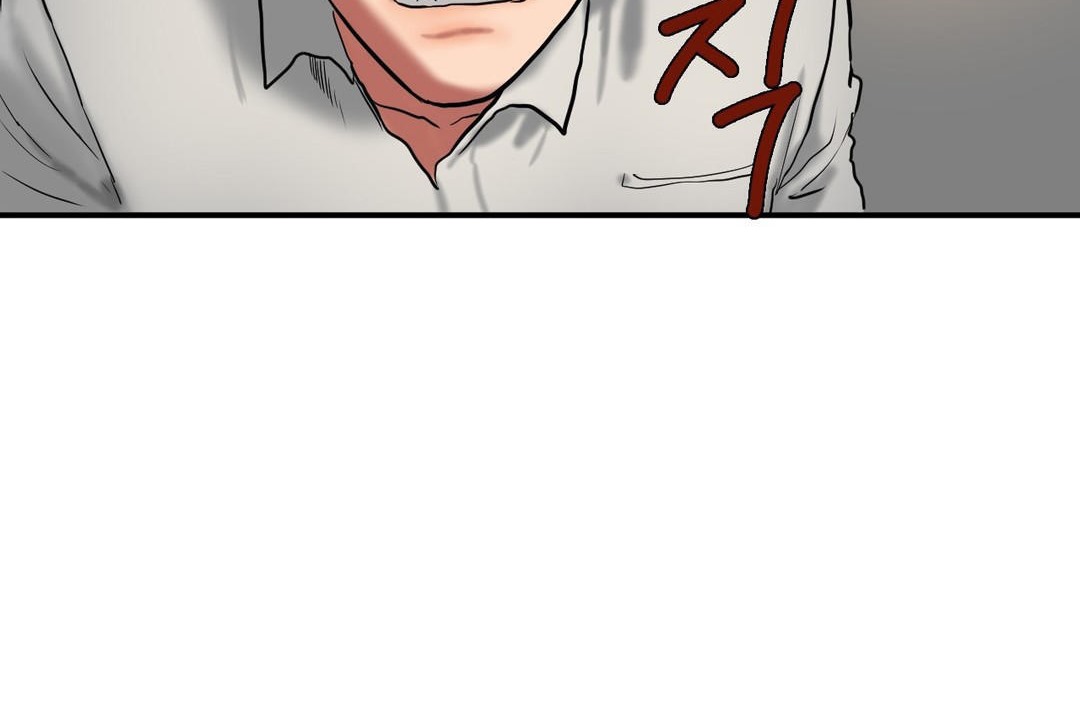 夫人的禮物第25話