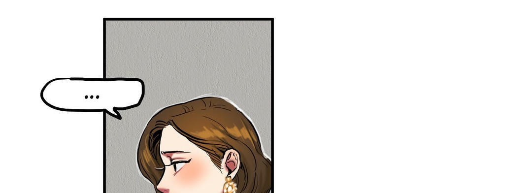 夫人的禮物第29話