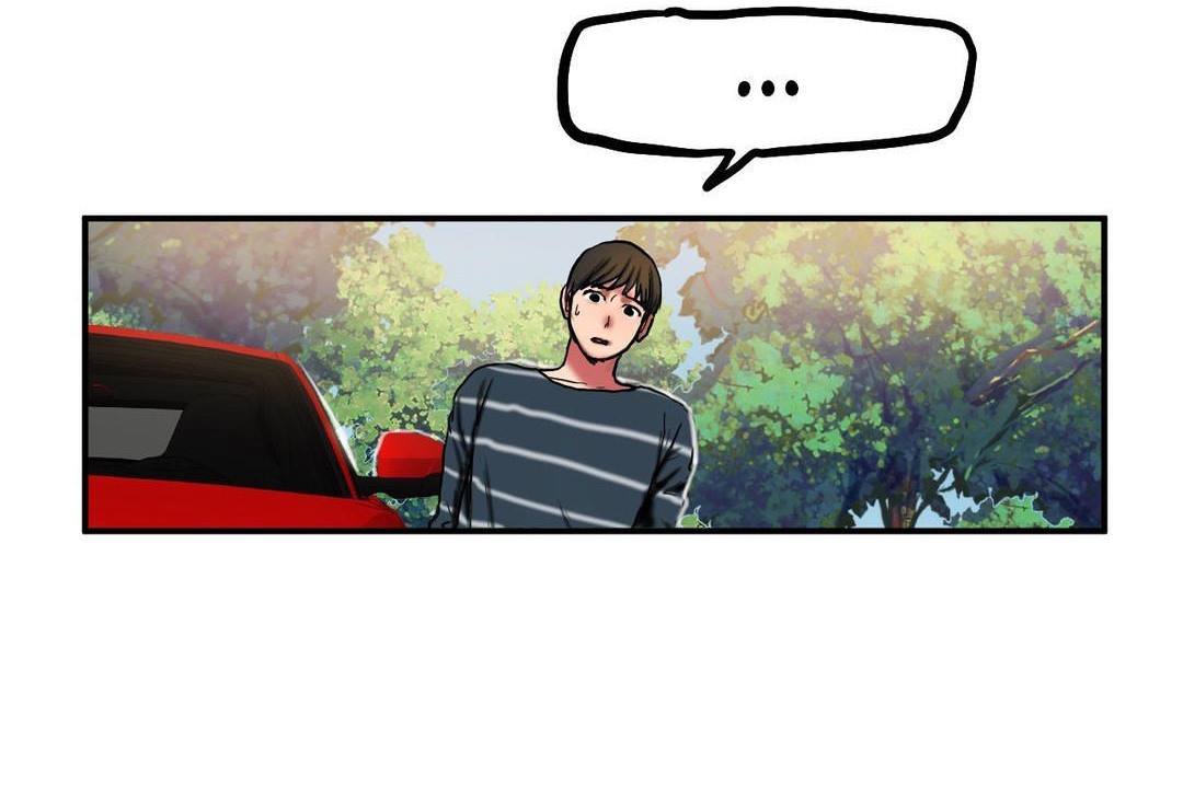 夫人的禮物第29話