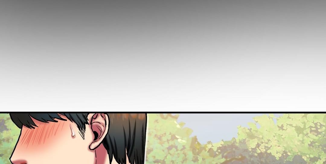 夫人的礼物第29话