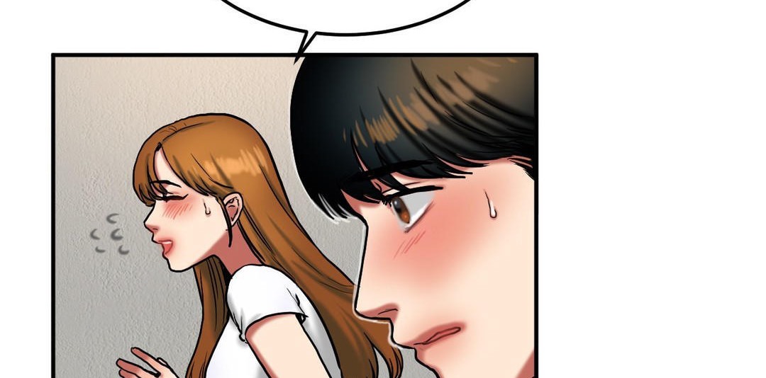 夫人的礼物第30话