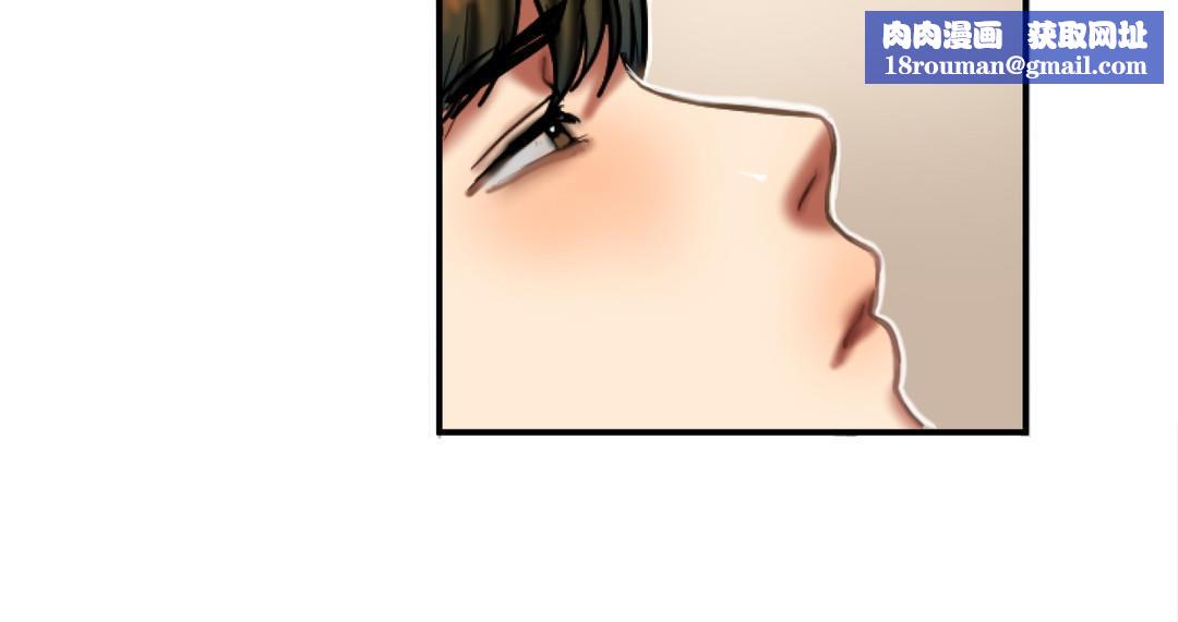 夫人的礼物第31话