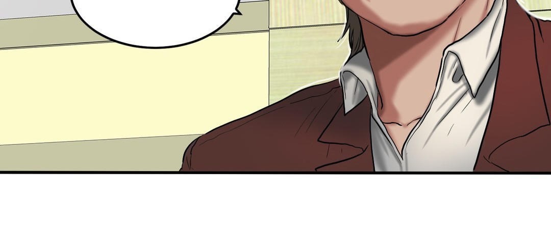 夫人的禮物第32話