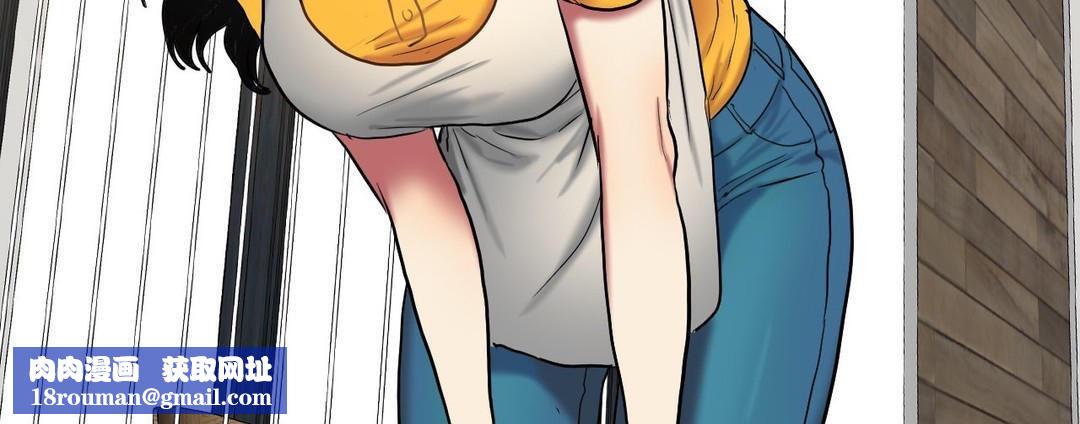 夫人的礼物第32话