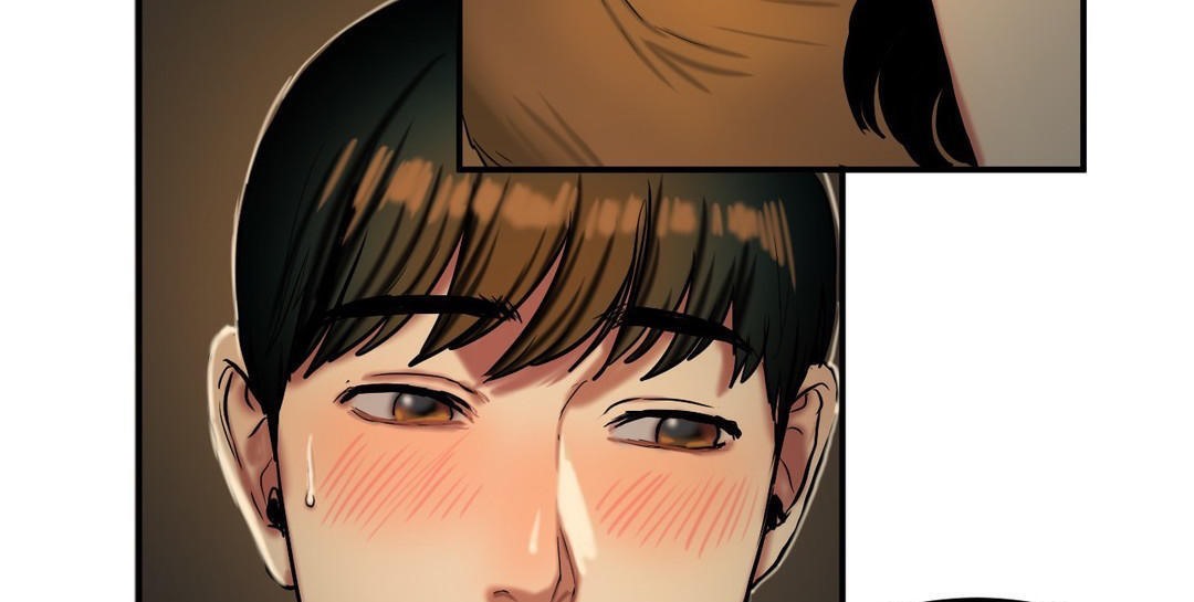 夫人的禮物第32話