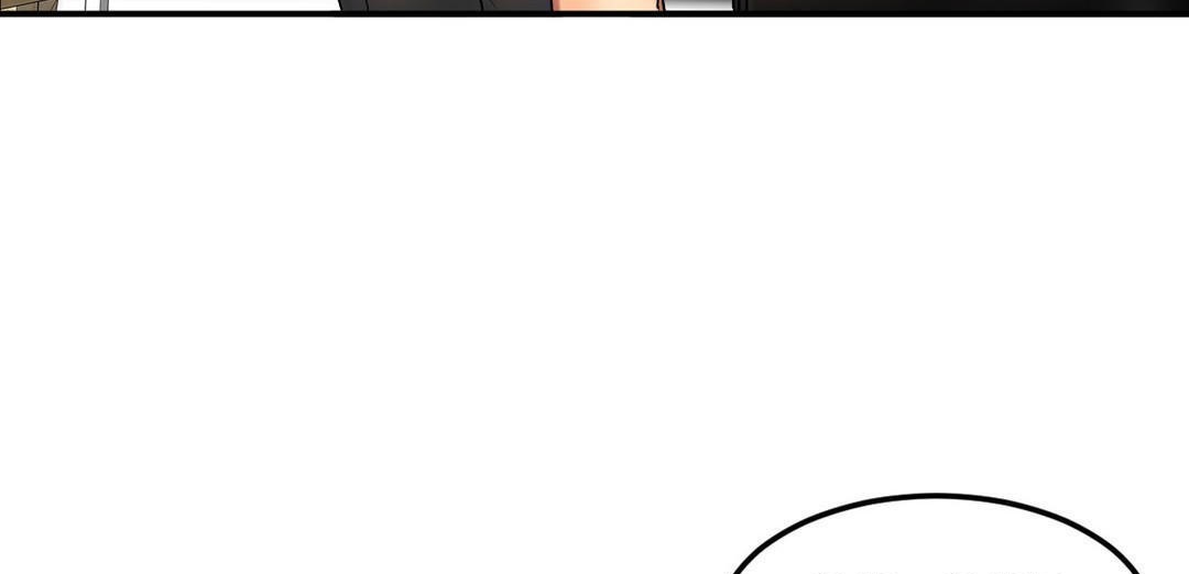 夫人的礼物第33话