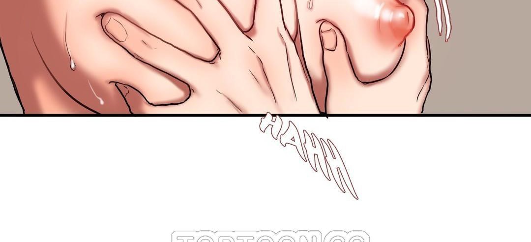 夫人的礼物第33话