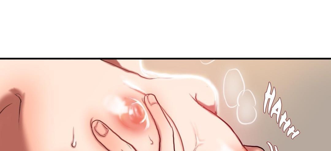 夫人的禮物第33話