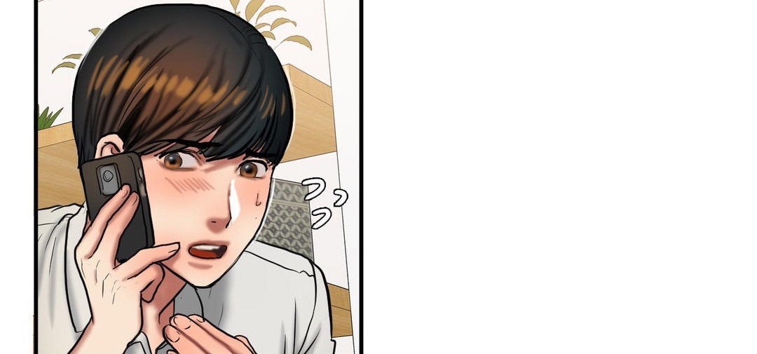 夫人的礼物第33话