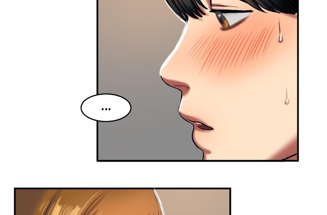 夫人的礼物第34话