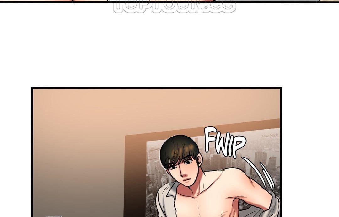 夫人的禮物第35話