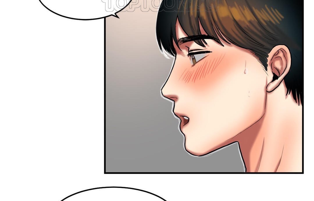 夫人的禮物第35話