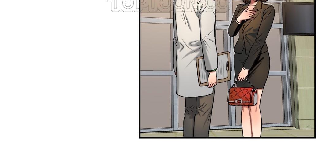 夫人的禮物第36話