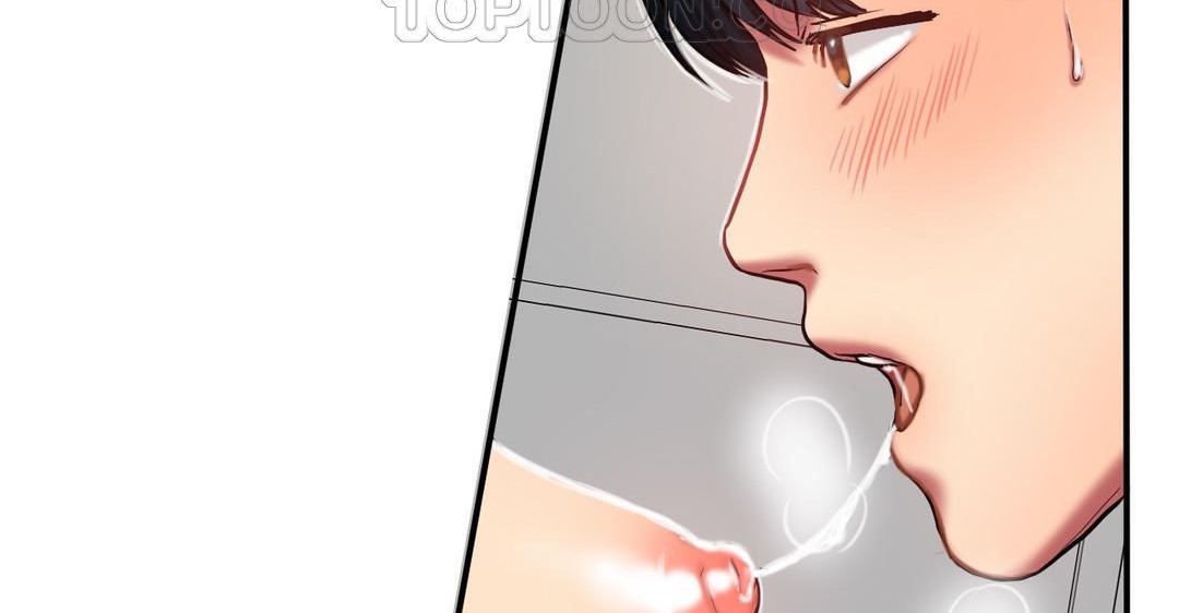 夫人的禮物第36話