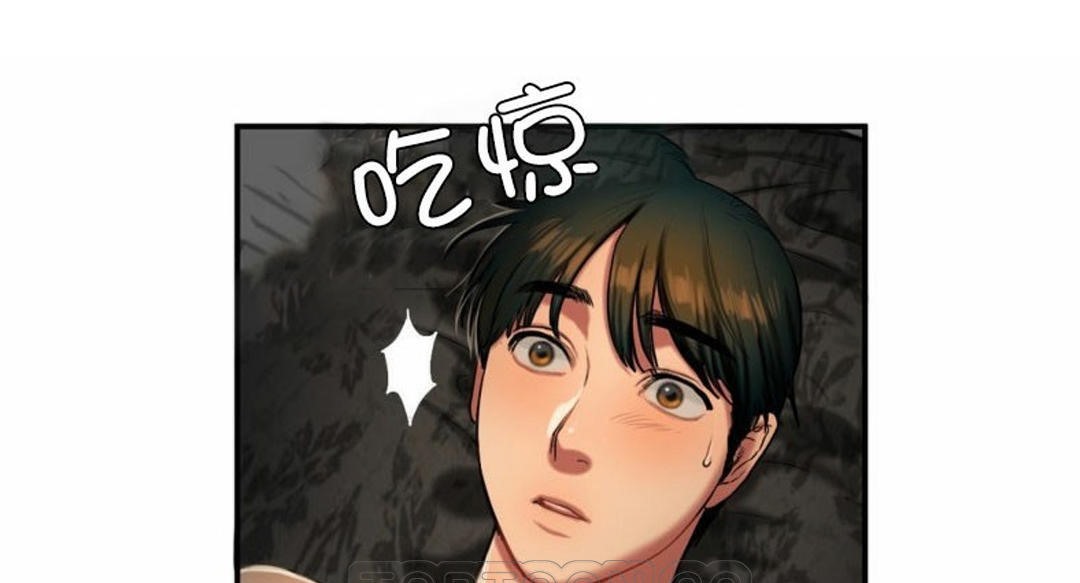 夫人的禮物第37話