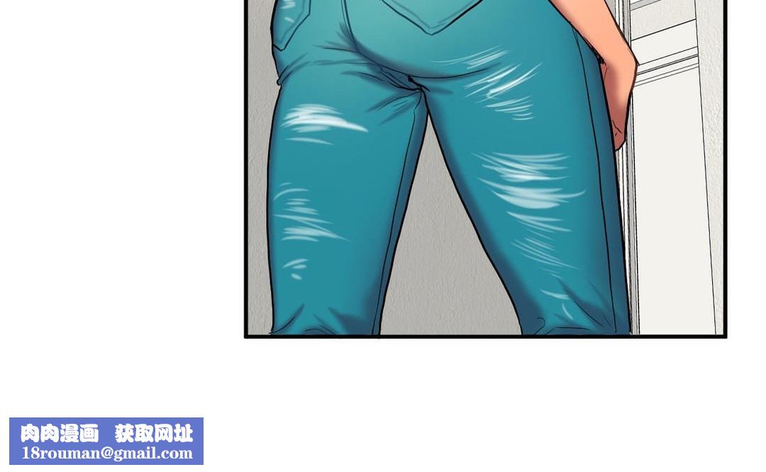 夫人的禮物第37話