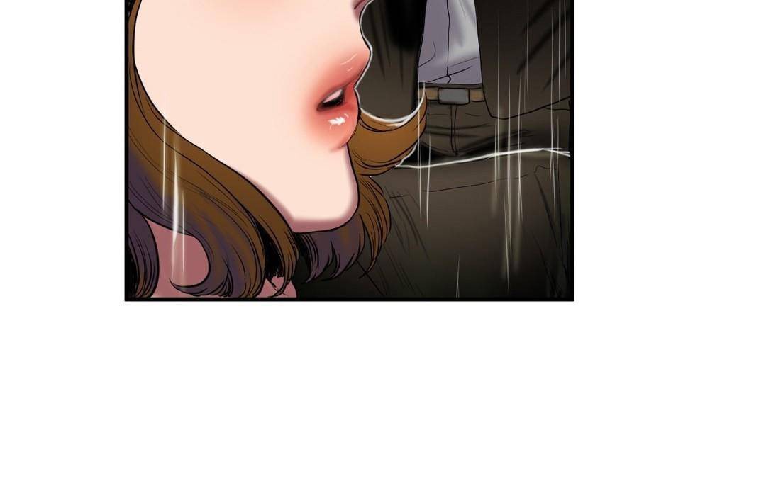 夫人的禮物第38話