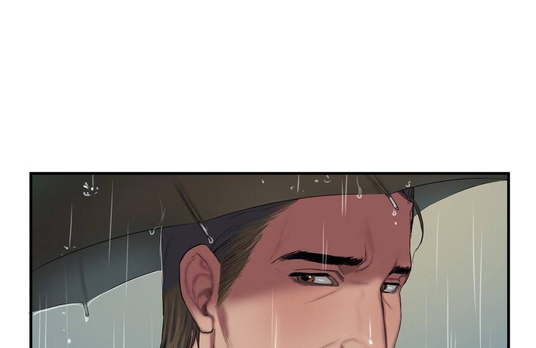 夫人的禮物第38話