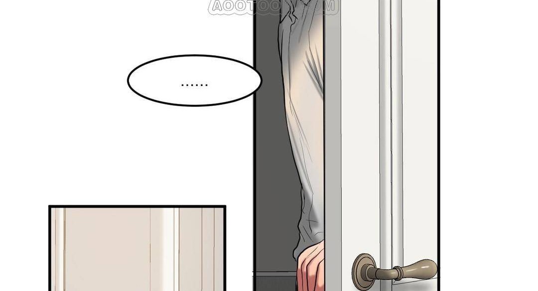 夫人的禮物第38話