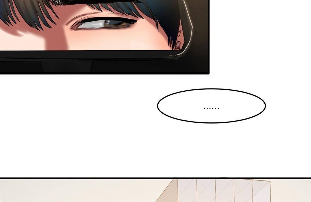 夫人的禮物第38話