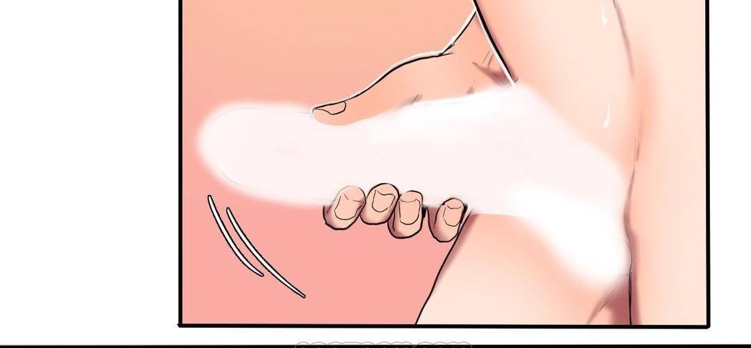 夫人的禮物第38話