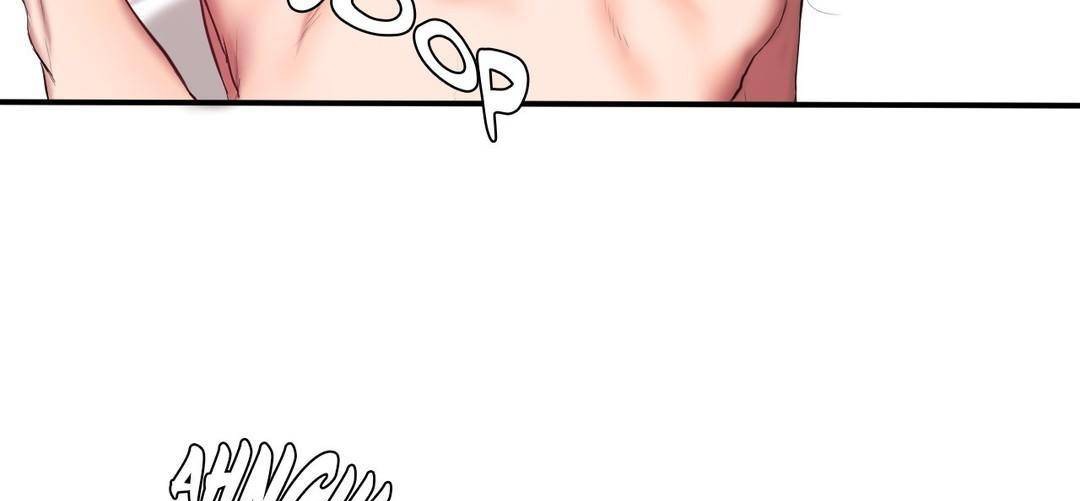 夫人的禮物第38話