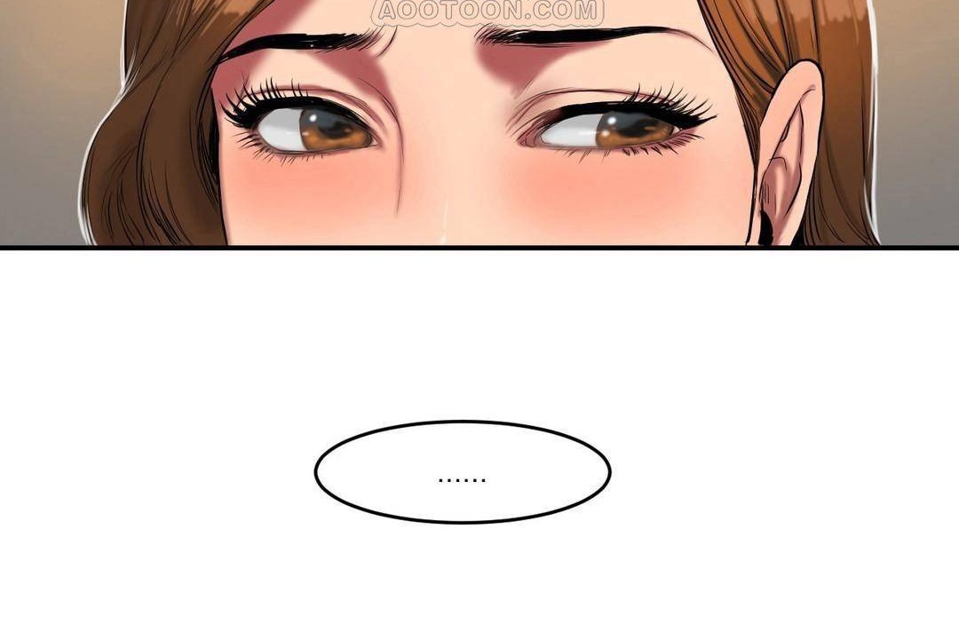 夫人的礼物第38话