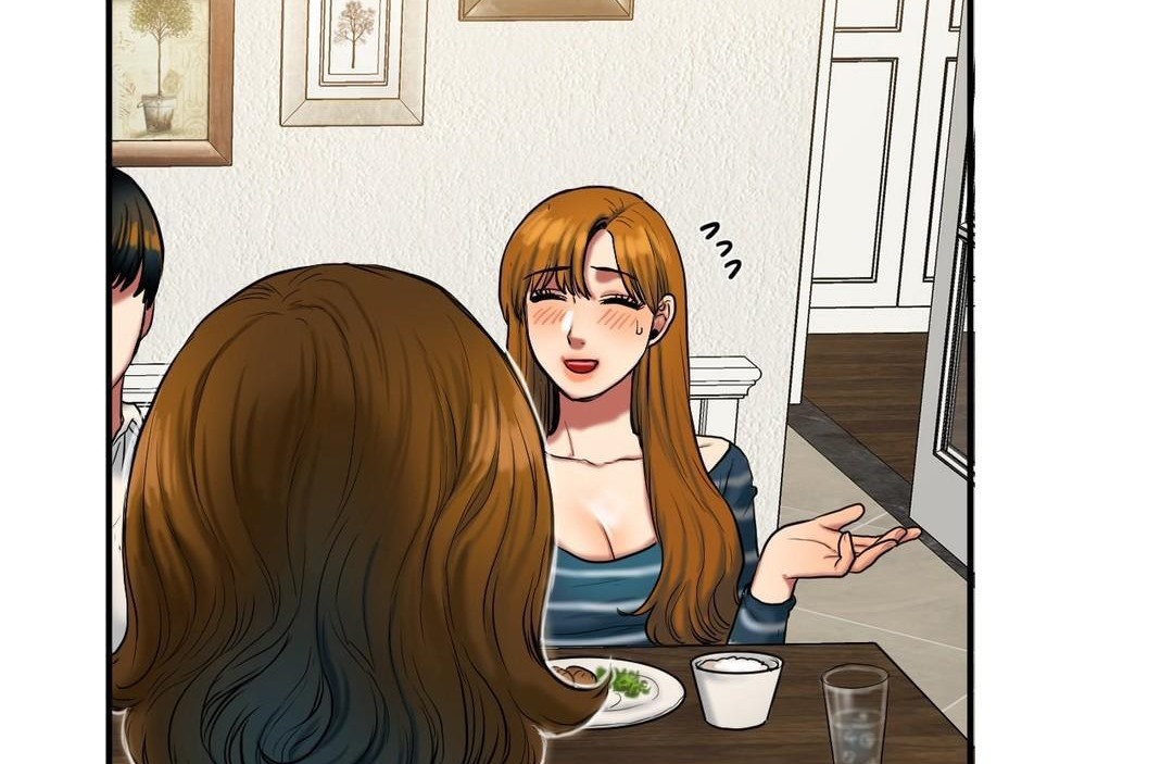 夫人的禮物第39話